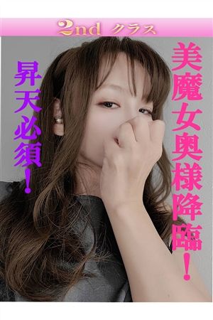 かれん