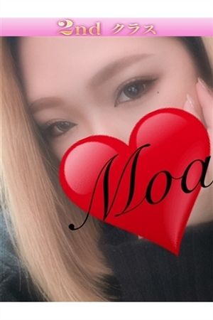 もあ