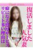 こうサムネイル2
