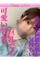 みう