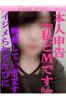 ちひろサムネイル1