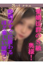 さお
