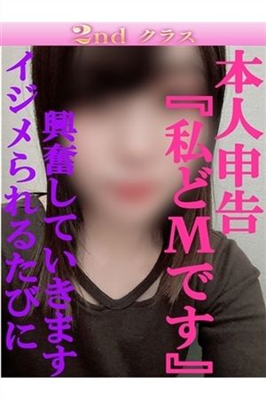 ちひろ