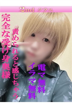 ゆづき