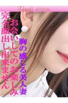 さゆり