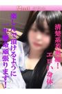 ゆり