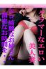れあサムネイル1