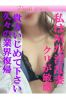 あざみサムネイル1