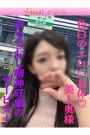 すみれ