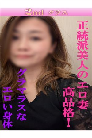 まりえ