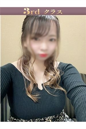 チカ