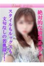 みらい