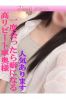 あざみサムネイル1