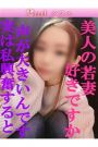 らら