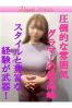 ゆうきサムネイル1