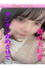 すみれ