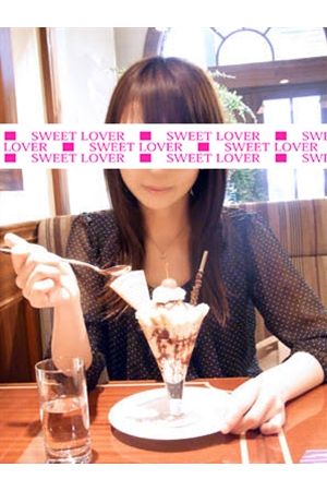 るみ