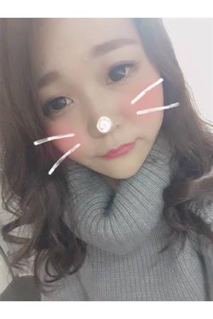 はる