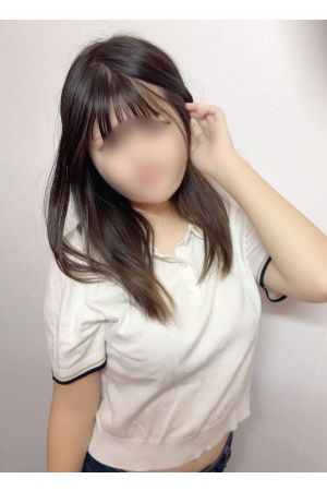 るか