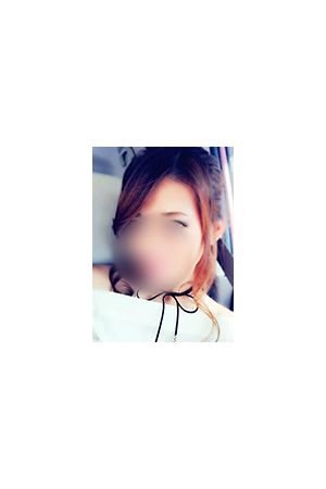 まな