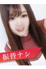りか