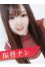 りかサムネイル1