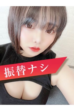 うた
