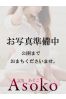 仮称　ひめサムネイル1