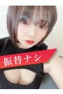 うた