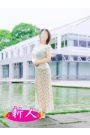 前川 まき