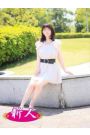 河口麻里