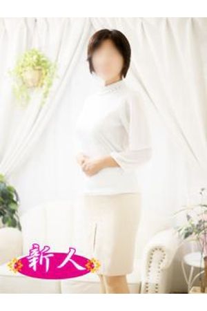 相田久美
