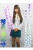諸星卑弥呼サムネイル1