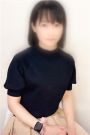 くれな