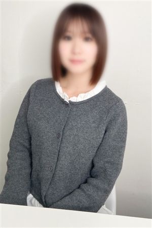 しお