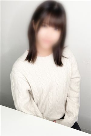 べに