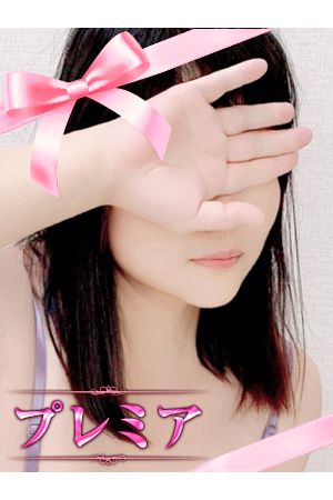 あい