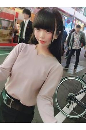 はく