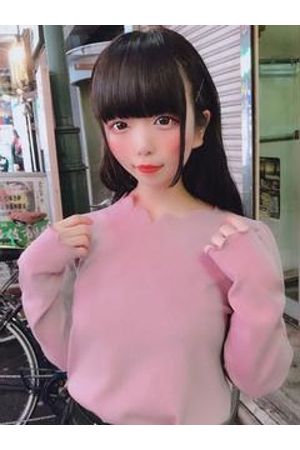 はく1