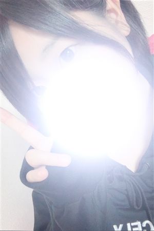 あおい