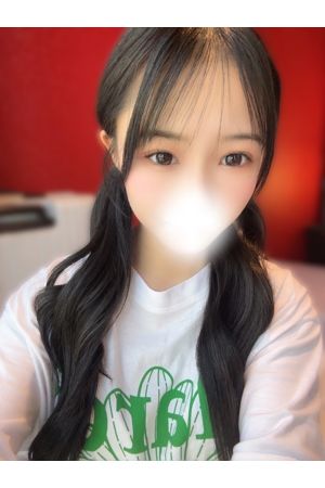 木下せいは