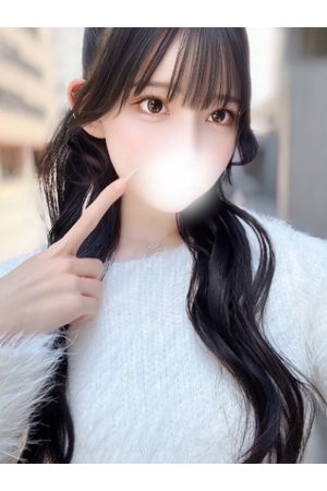 神有もね