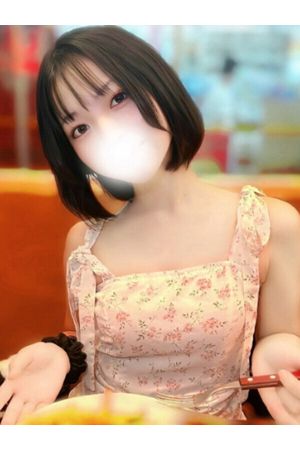 松井なこ1