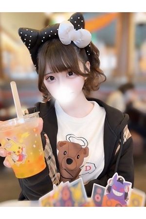 白金みに