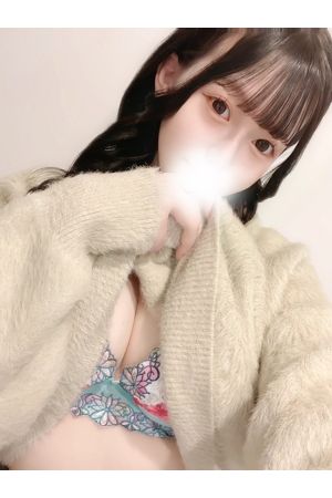 響しゅうか2
