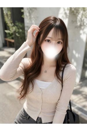 源りあな