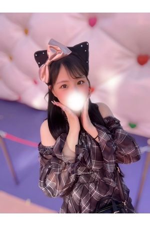 愛瀬てんか2