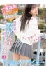 一条凜花サムネイル1