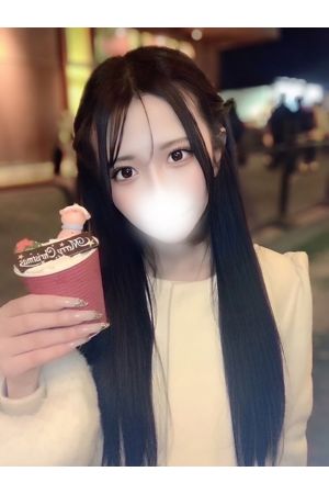 野々せりな