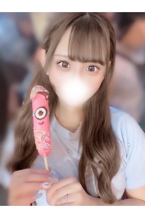 西内りあ